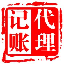 國泰君安財務顧問有限責任公司