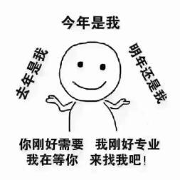 邵陽邦友財務咨詢服務 專業(yè)助力企業(yè)穩(wěn)健發(fā)展