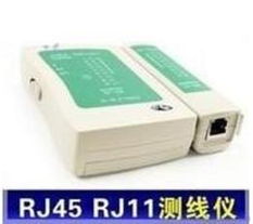 測(cè)電話線、水晶頭采購指南 供應(yīng)、批發(fā)與價(jià)格解析